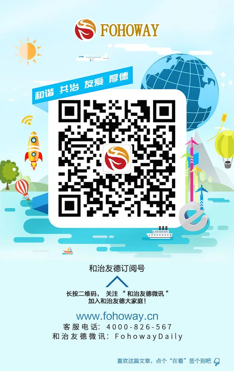 锌硒同补的功效