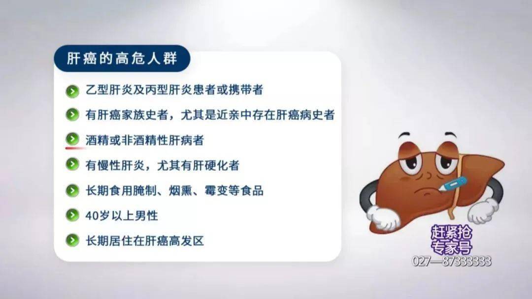 补硒脸会发青吗