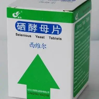 食道癌需要补硒