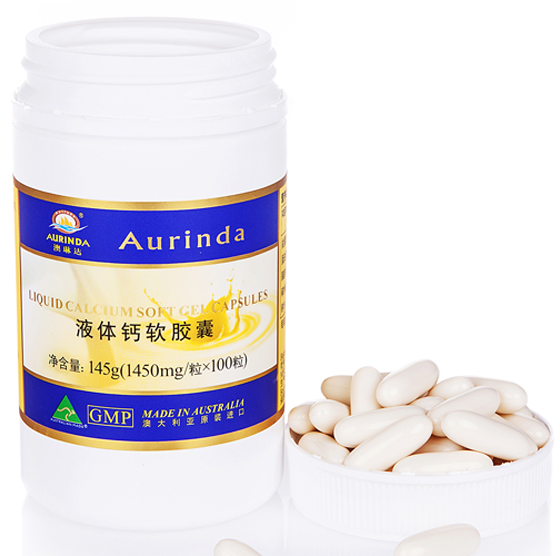 正规的补的硒药