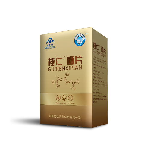 女生保健品补硒
