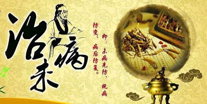女生保健品补硒