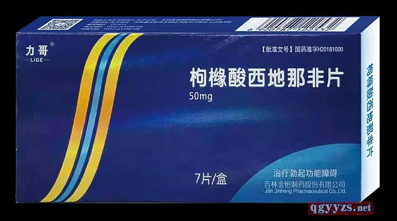 补硒慢性结肠炎