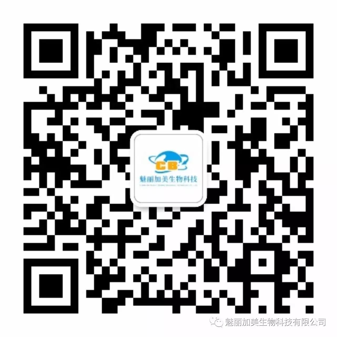 硒能不能单独补