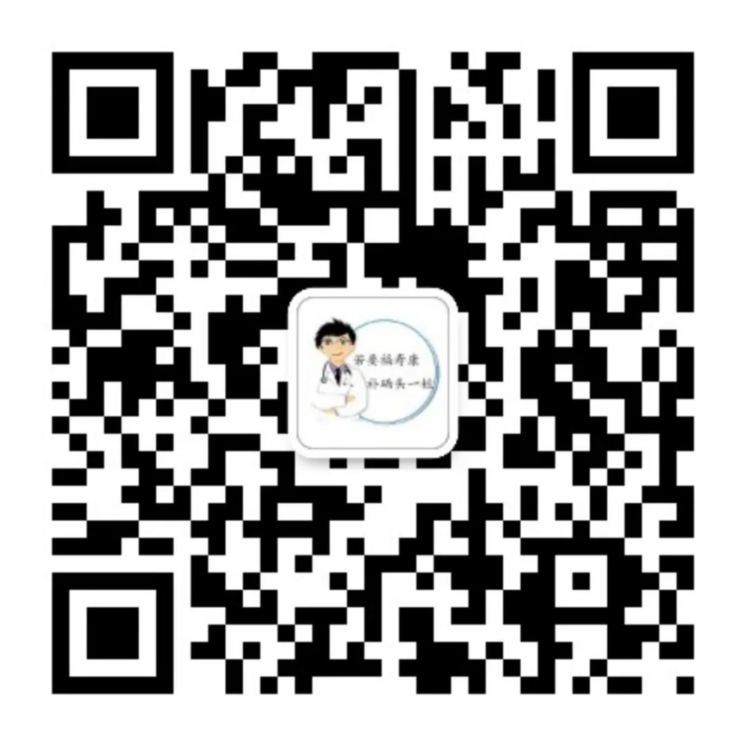 癌症能不能补硒