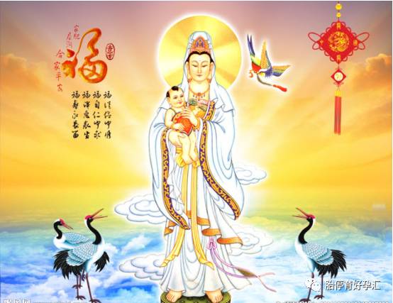 备孕补硒的好处