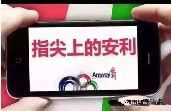 备孕补硒的好处