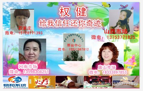 铁铜锌硒怎么补