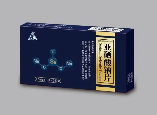 近视补硒有用吗