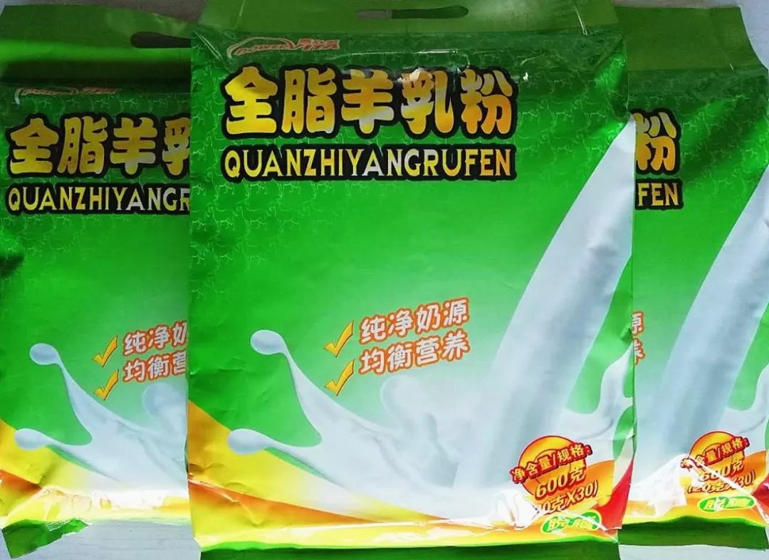 熟南瓜籽补硒吗