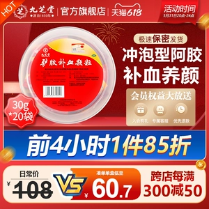 硒用什么菜来补