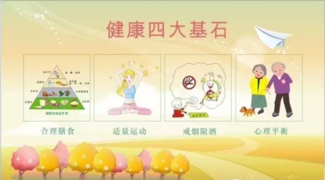 吸烟补硒可以吗