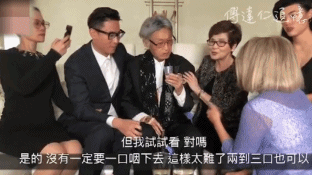 胰腺癌补硒食品