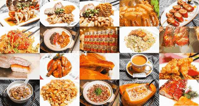 胰腺癌补硒食品