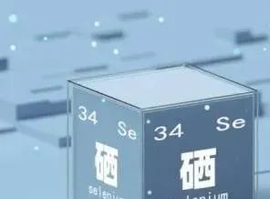 补硒能治桥本么