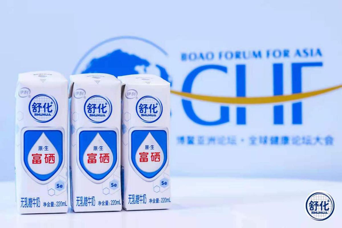 全民补硒我的梦