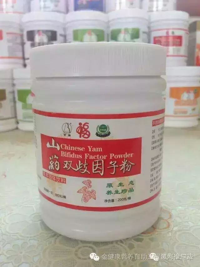 补vc和硒的药