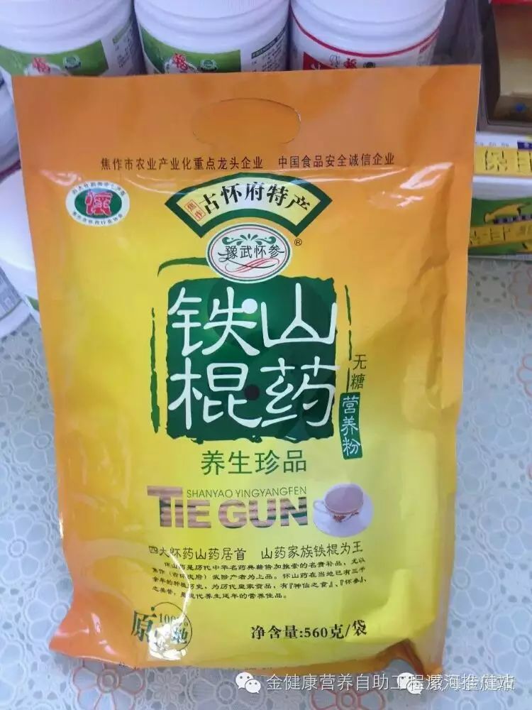 补vc和硒的药