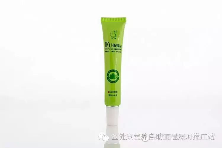 补vc和硒的药