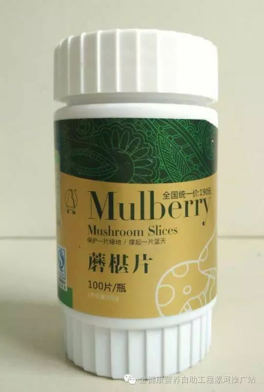 补vc和硒的药