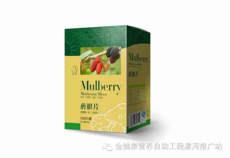 补vc和硒的药