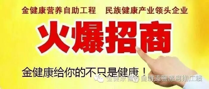 补vc和硒的药