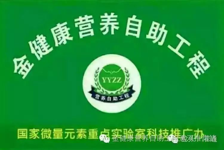 补vc和硒的药