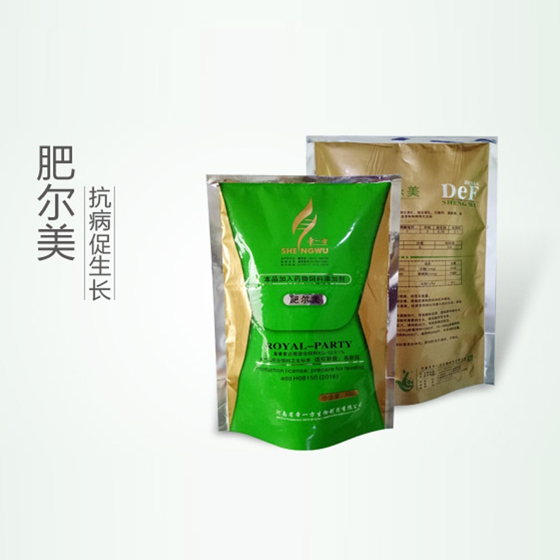 锡林郭勒盟禽用促长剂-价格(宁夏新闻）