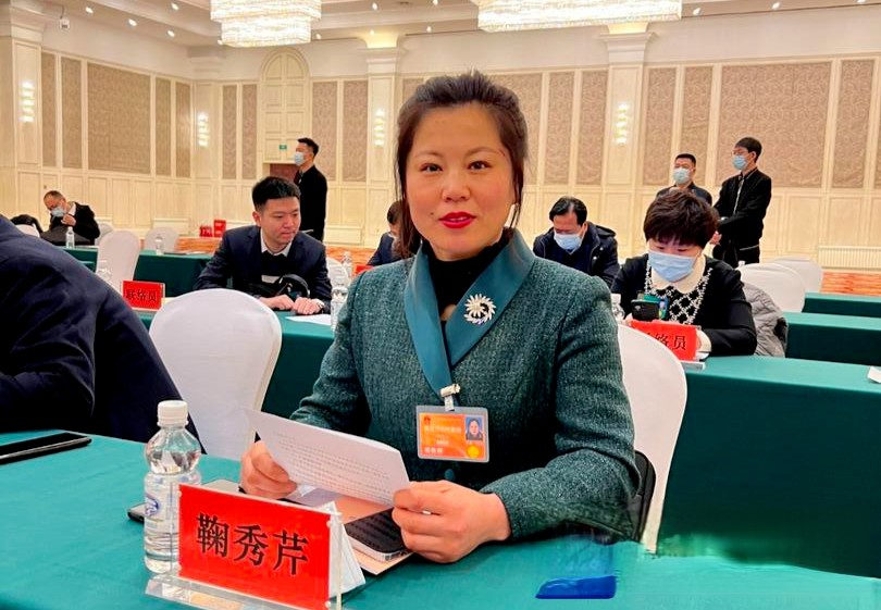 全国人大 补硒