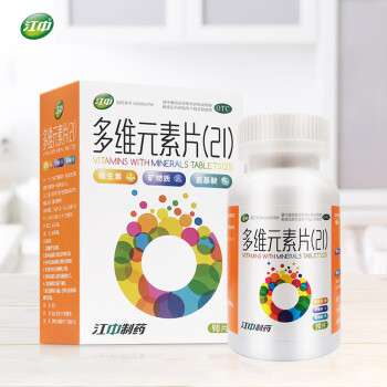 补硒对维生素D