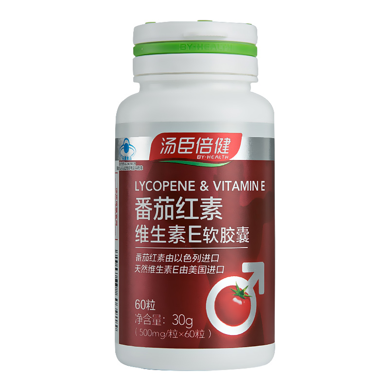 补维生素e和硒