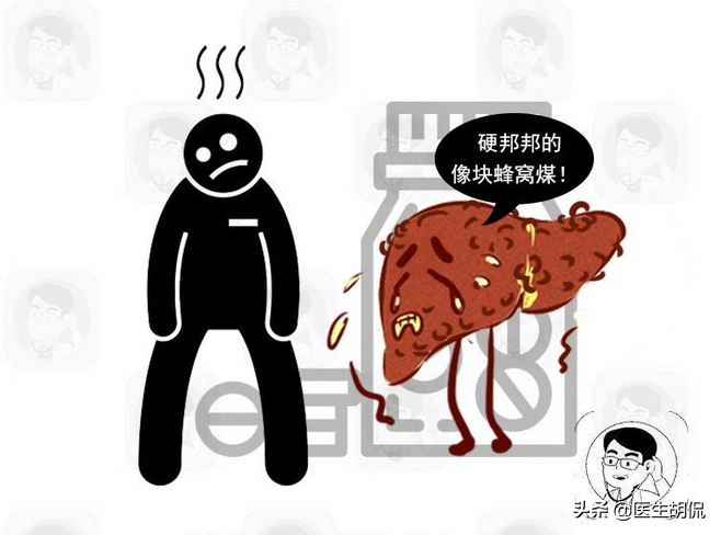 脂肪肝能补硒吗