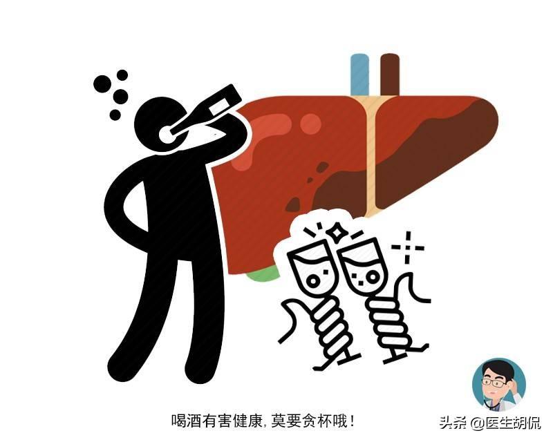 脂肪肝能补硒吗