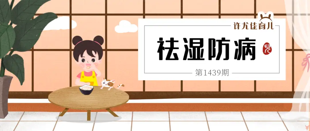长吃麦芽糖补硒