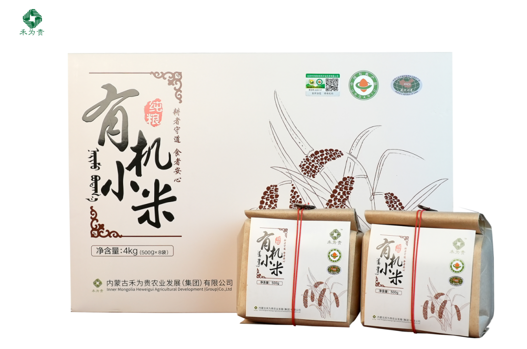 富硒产品敖汉旗