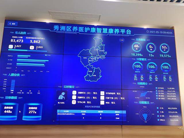 盛硒源富硒产品