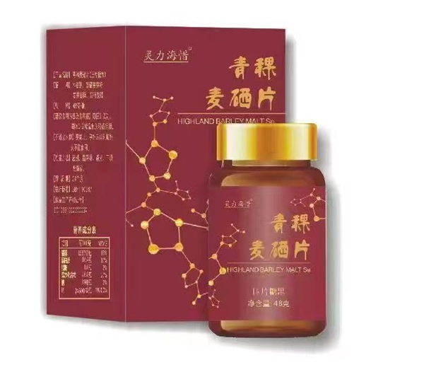 富硒产品的特点
