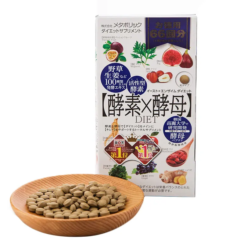 富硒肥配方产品