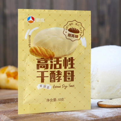 富硒肥配方产品