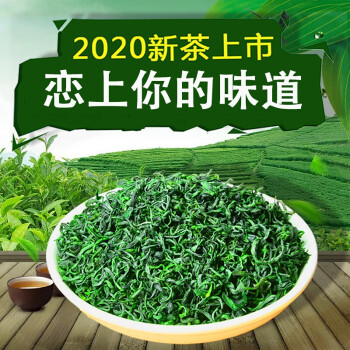 富硒茶产品标准
