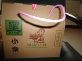 富硒产品补血吗