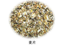 富硒产品补血吗