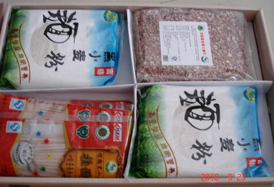 富硒产品补血吗