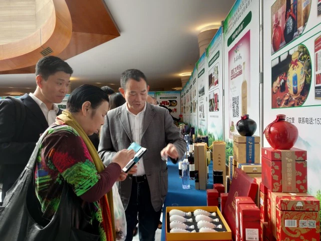 富硒产品的优劣