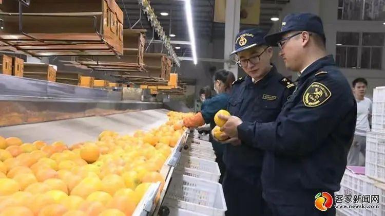 富硒农产品标牌