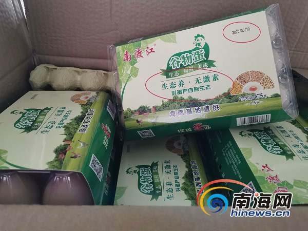 富硒蛋产品规格
