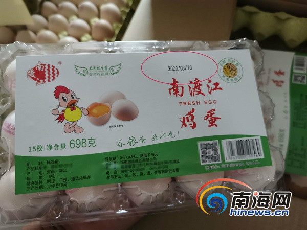 富硒蛋产品规格