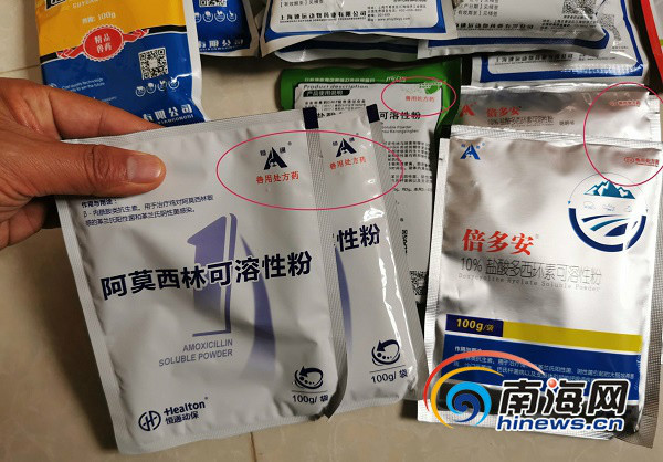 富硒蛋产品规格