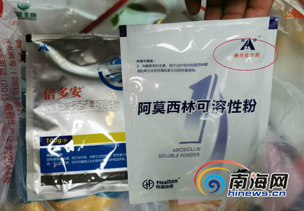 富硒蛋产品规格