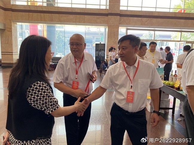富硒农产品采摘